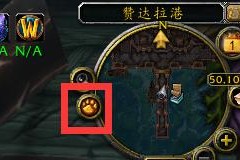 玩转《以伤害世界》快速发展玩法攻略（掌握发展技巧）