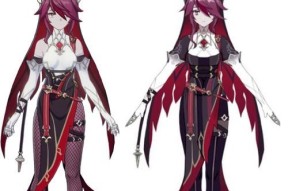 原神罗莎莉亚武器推荐（探讨罗莎莉亚的最佳武器选择）