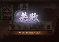 三国杀中为何无法进行武将演练？遇到这种情况该如何解决？