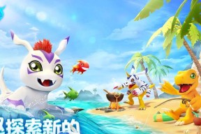 数码宝贝系列出现在哪些手游中？
