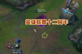 英雄联盟青铜局队友的称呼有哪些？这些称呼的含义是什么？