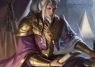 三国杀杜预新皮肤是什么？新皮肤有什么特点？