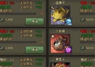 完美世界中青灯古佛的打法有哪些？如何有效应对？