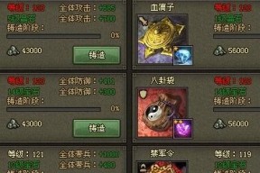 完美世界中青灯古佛的打法有哪些？如何有效应对？
