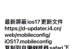 屏蔽周围玩家的操作步骤是什么？