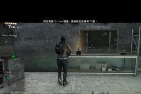 《以丧尸围城3天启版稀有物品收集全攻略》