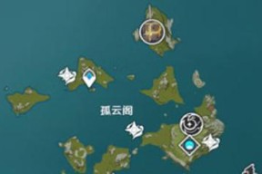 原神换队乱斗挑战活动怎么玩？有哪些技巧和常见问题解答？