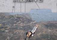 绝地求生快速跳伞技巧有哪些？如何在飞机上快速选择跳伞点？