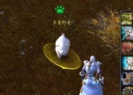 如何捕捉林中小女巫独眼蛙？步骤和技巧是什么？