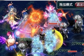 七色石在梦幻西游中如何获得？获取后有何作用？