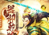 荣耀问道电脑版下载安装方法？如何在电脑上玩荣耀问道？