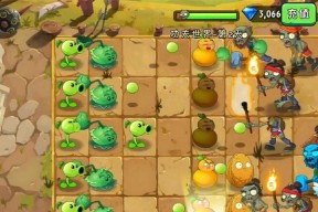挑战《植物大战僵尸2》西部BOSS，征服最强之敌（一场关于智慧与勇气的对决）