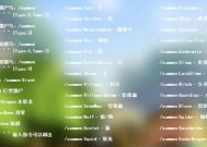 我的世界开启创造模式的指令是什么？