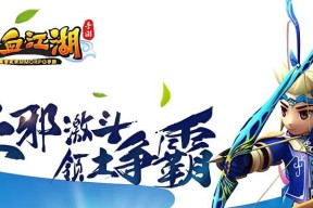 在手机上如何玩热血江湖？有哪些适合手机的操作技巧？