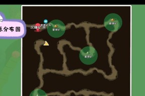 小森生活（探索树木资源获取位置）