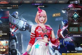 CF生化皮肤如何获得？获取生化皮肤的途径有哪些？