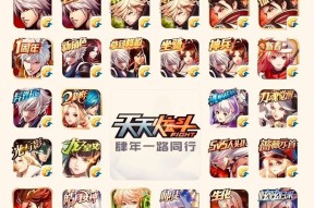 哪些手游已经关服？它们为何停止运营？