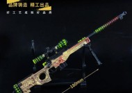 反恐精英中武器的操作技巧有哪些？如何正确使用武器？