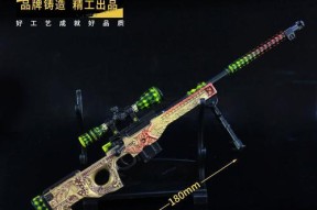 反恐精英中武器的操作技巧有哪些？如何正确使用武器？