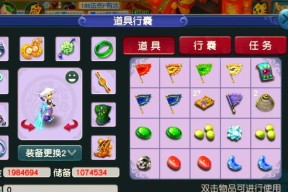 在梦幻西游中五开操作如何赚钱？