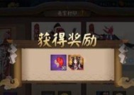 群发协作在阴阳师中违法吗？如何举报？