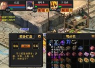 魔域赠魔石获取方法？最快的刷法是什么？