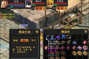 魔域赠魔石获取方法？最快的刷法是什么？