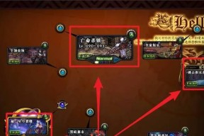 dnf苍穹武器升级的步骤是什么？