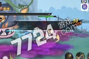 《神陵武装》职业详解（探索职业）