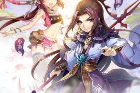 《仙剑奇侠传5》游戏中一个包子引发的血案（惊心动魄的游戏剧情）