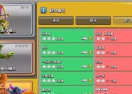 部落冲突友谊战营玩法是什么？如何在友谊战营中获胜？