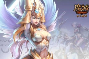 魔域补丁删除职业后会有什么后果？如何恢复被删除的职业？
