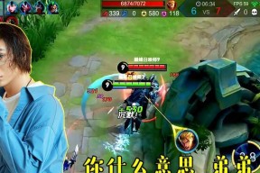 王者荣耀S17赛季亚瑟怎么出装？最新战士装备推荐有哪些？