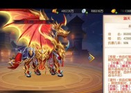 三国杀名将传怒气不足如何解决？
