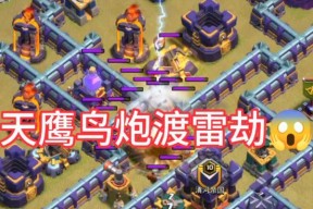 部落冲突闪亮登场活动如何参与？
