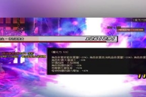 手游地下城怎么恢复角色？角色数据丢失后如何恢复？