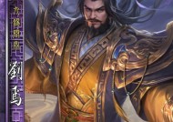 三国杀群英绘壁武将使用技巧是什么？如何发挥最大效能？