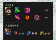 塔姆洋刀使用技巧是什么？