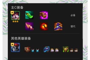 塔姆洋刀使用技巧是什么？