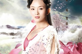 倩女幽魂手游画壁副本打法详解？通关技巧有哪些？