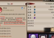 征途2开心麻花的观看途径有哪些？是否提供在线播放？