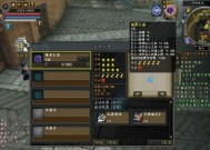 寻仙法师法抗堆叠技巧有哪些？