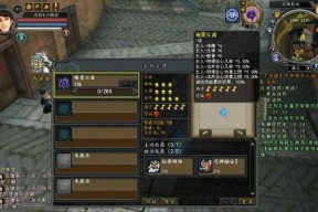 寻仙法师法抗堆叠技巧有哪些？