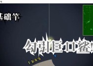 杀戮尖塔巨口介绍（探秘杀戮尖塔中最可怕的BOSS）
