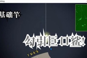 杀戮尖塔巨口介绍（探秘杀戮尖塔中最可怕的BOSS）