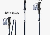 绝地求生中拐杖的使用技巧有哪些？