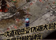 如何体验过去的热血传奇玩法？