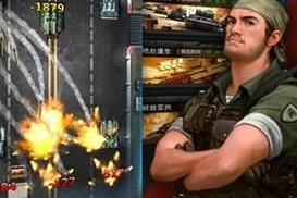 老式按键手机上红警游戏的设置方法是什么？有哪些操作技巧？