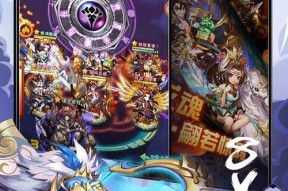 打造最强少年三国志2蜀国阵容的秘诀（以游戏策略为主）