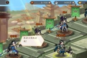 打造最优秀的少年三国志2吴国鲁肃平民阵容（以平民阵容应对强敌）